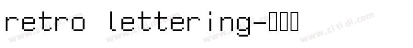 retro lettering字体转换